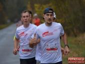 2015.11.11 - III WOLSZTYŃSKI BIEG NIEPODLEGŁOŚCI