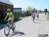 2019.06.23 - CHARYTATYWNY BIEG POMOC MA MOC - część 1 i 2