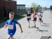 2019.06.23 - CHARYTATYWNY BIEG POMOC MA MOC - część 1 i 2