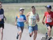 2019.06.23 - CHARYTATYWNY BIEG POMOC MA MOC - część 1 i 2