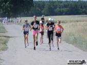 2019.06.23 - CHARYTATYWNY BIEG POMOC MA MOC - część 1 i 2