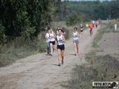 2019.09.15 - BIEG W KRAINIE KONWALII CZĘŚĆ 4