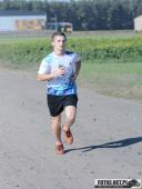 2018.10.14 - CHARYTATYWNY BIEG PO UŚMIECH DLA IZY - CZĘŚĆ 5 i 6