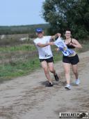 2019.09.15 - BIEG W KRAINIE KONWALII CZĘŚĆ 4