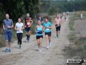 2019.09.15 - BIEG W KRAINIE KONWALII CZĘŚĆ 4