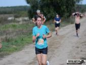 2019.09.15 - BIEG W KRAINIE KONWALII CZĘŚĆ 4