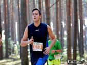 2017.09.16 - IV BIEG W KRAINIE KONWALII - CZĘŚĆ 2