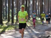 2017.09.16 - IV BIEG W KRAINIE KONWALII - CZĘŚĆ 2