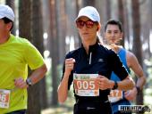 2017.09.16 - IV BIEG W KRAINIE KONWALII - CZĘŚĆ 2