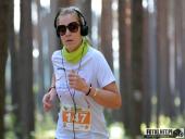 2017.09.16 - IV BIEG W KRAINIE KONWALII - CZĘŚĆ 2