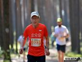 2017.09.16 - IV BIEG W KRAINIE KONWALII - CZĘŚĆ 2