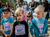 2025.04.13 - BIEG CHARYTATYWNY BIEGIEM PO SPRAWNOŚĆ DLA ELI - cz. 1