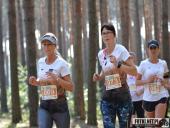 2017.09.16 - IV BIEG W KRAINIE KONWALII - CZĘŚĆ 2