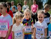 2025.04.13 - BIEG CHARYTATYWNY BIEGIEM PO SPRAWNOŚĆ DLA ELI - cz. 1