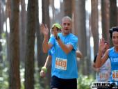 2017.09.16 - IV BIEG W KRAINIE KONWALII - CZĘŚĆ 2