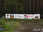 2023.04.01 - WRAKE RACE KĘBŁOWO - 3 EDYCJA