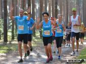 2017.09.16 - IV BIEG W KRAINIE KONWALII - CZĘŚĆ 2