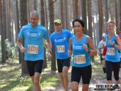 2017.09.16 - IV BIEG W KRAINIE KONWALII - CZĘŚĆ 2