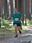 2017.09.16 - IV BIEG W KRAINIE KONWALII - CZĘŚĆ 2