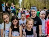 2025.04.13 - BIEG CHARYTATYWNY BIEGIEM PO SPRAWNOŚĆ DLA ELI - cz. 1