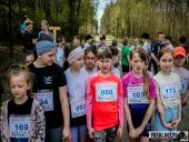 2025.04.13 - BIEG CHARYTATYWNY BIEGIEM PO SPRAWNOŚĆ DLA ELI - cz. 1