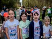 2025.04.13 - BIEG CHARYTATYWNY BIEGIEM PO SPRAWNOŚĆ DLA ELI - cz. 1