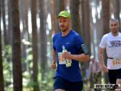 2017.09.16 - IV BIEG W KRAINIE KONWALII - CZĘŚĆ 2