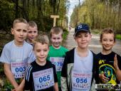 2025.04.13 - BIEG CHARYTATYWNY BIEGIEM PO SPRAWNOŚĆ DLA ELI - cz. 1