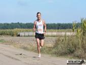 2017.09.16 - IV BIEG W KRAINIE KONWALII - CZĘŚĆ 2