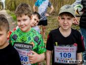 2025.04.13 - BIEG CHARYTATYWNY BIEGIEM PO SPRAWNOŚĆ DLA ELI - cz. 1