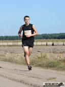 2017.09.16 - IV BIEG W KRAINIE KONWALII - CZĘŚĆ 2