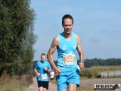 2017.09.16 - IV BIEG W KRAINIE KONWALII - CZĘŚĆ 2