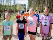 2025.04.13 - BIEG CHARYTATYWNY BIEGIEM PO SPRAWNOŚĆ DLA ELI - cz. 1