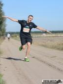 2017.09.16 - IV BIEG W KRAINIE KONWALII - CZĘŚĆ 2