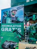 2025.07.30 - DNI OTWARTE - ELEKTROPARK