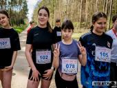 2025.04.13 - BIEG CHARYTATYWNY BIEGIEM PO SPRAWNOŚĆ DLA ELI - cz. 1