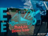 2025.07.30 - DNI OTWARTE - ELEKTROPARK