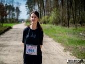 2025.04.13 - BIEG CHARYTATYWNY BIEGIEM PO SPRAWNOŚĆ DLA ELI - cz. 1