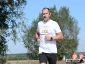 2017.09.16 - IV BIEG W KRAINIE KONWALII - CZĘŚĆ 2