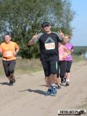 2017.09.16 - IV BIEG W KRAINIE KONWALII - CZĘŚĆ 2