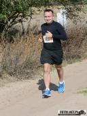 2017.09.16 - IV BIEG W KRAINIE KONWALII - CZĘŚĆ 2