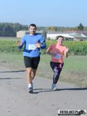 2018.10.14 - CHARYTATYWNY BIEG PO UŚMIECH DLA IZY - CZĘŚĆ 5 i 6