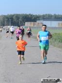 2018.10.14 - CHARYTATYWNY BIEG PO UŚMIECH DLA IZY - CZĘŚĆ 5 i 6