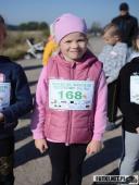 2021.10.10 - CHOBIENICKI CHARYTATYWNY MARSZOBIEG DLA MAI - cz. 1