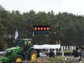 2023.04.01 - WRAKE RACE KĘBŁOWO - 3 EDYCJA