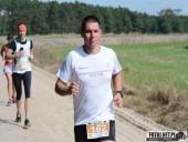 2017.09.16 - IV BIEG W KRAINIE KONWALII - CZĘŚĆ 3