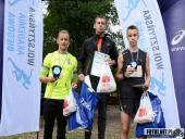 2017.09.17 - IV BIEG W KRAINIE KONWALII - CZĘŚĆ 4