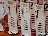 2024.08.31 - NORDAN RUN - część 2