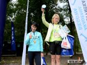 2017.09.17 - IV BIEG W KRAINIE KONWALII - CZĘŚĆ 4