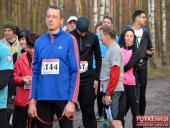 2015.12.19 - III WIGILIJNY CROSS WIECHA